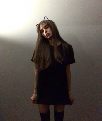 Яна